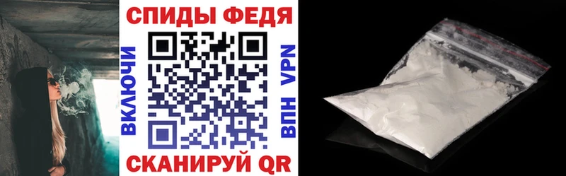 Амфетамин Розовый  Лениногорск 