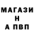 Amphetamine VHQ Andrej Osipov