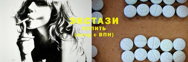 гидра Алзамай