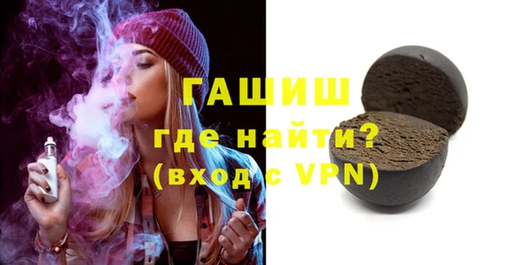 марихуана Алексеевка