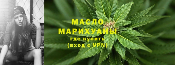 марихуана Алексеевка