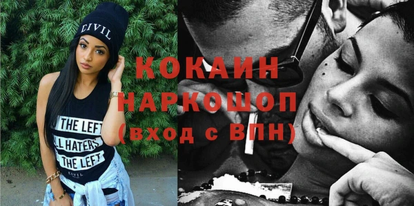 марихуана Алексеевка