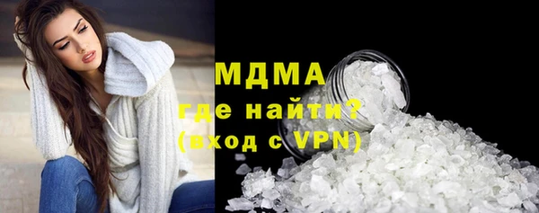 ешки Алексин
