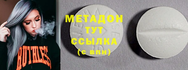 ешки Алексин