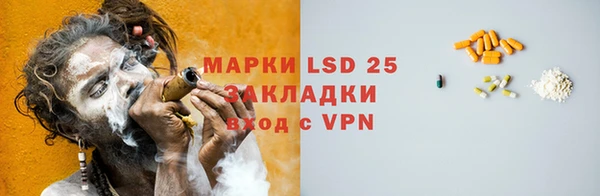 ешки Алексин