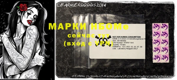 марихуана Алексеевка