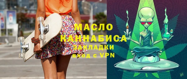 марихуана Алексеевка