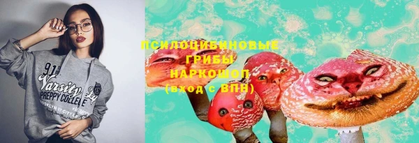 марихуана Алексеевка