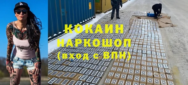 a pvp Иннополис