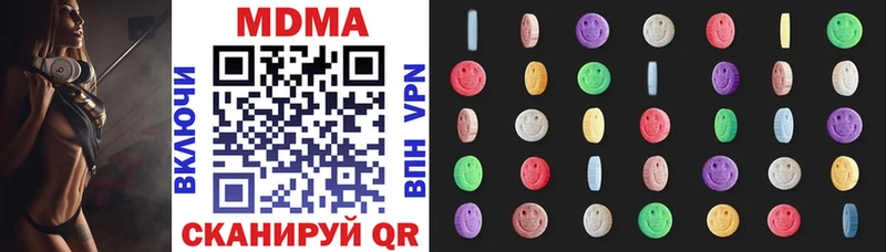 MDMA crystal  даркнет официальный сайт  Лениногорск 