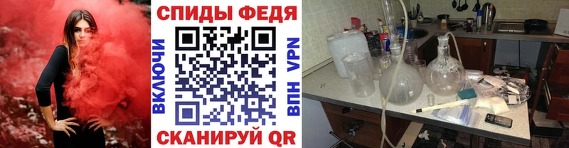 Метамфетамин Декстрометамфетамин 99.9%  Лениногорск 