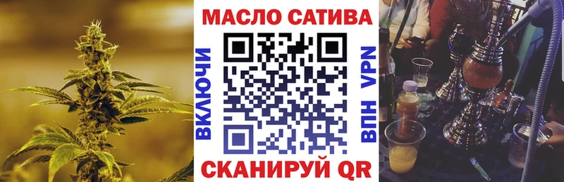 kraken как войти  Лениногорск  ТГК концентрат  цена наркотик 